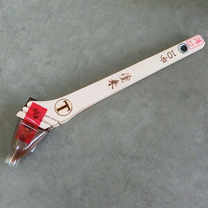 塗来(トライ)薄口筋違赤 高級水性用 10号(約27ミリ)