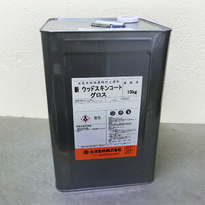 EbhXLR[g@OXiLhj@15kg(150/h) yz