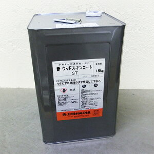 EbhXLR[g@STihj@15kg (150/1h)yz