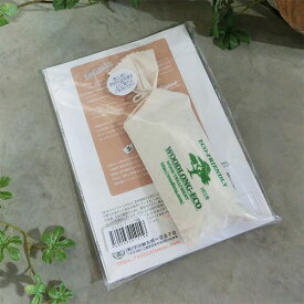 ウッドロングエコ　100g(約75平米)【送料無料】ウッドデッキ 屋外木部 木材保護塗料 DIY 無公害 天然防腐保持剤 木材防護保持剤 小川耕太郎∞百合子社