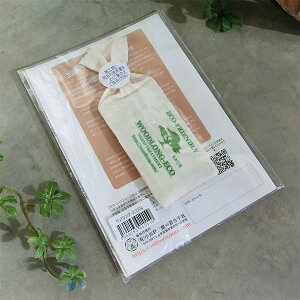 EbhOGR@20g(15)@lR|X֔zyz EbhfbL Oؕ ؍ޕیh DIY Q VRhێ ؍ޖhێ kYSq