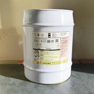 XPgM-201(їp)@20kg yz h/nΉ^/͂/igR