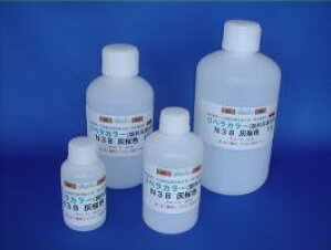 xJ[@41`42F@1kg@p/n܌n/痿n/F/XeC/