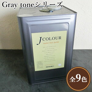 JJ[Gray toneV[Y@ee(2LE4LE15L) /DIY/[[h/^[i[F