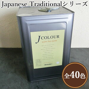 JJ[Japanese TraditionaLV[Y@ee(0.5LE2LE4LE15L) /DIY/[[h/^[i[F