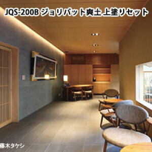 JQS-200B Wpbguy hZbg 21kgZbg@ACJ/Wpbg/h/uy/VRy/L/sR//N/yǕ/