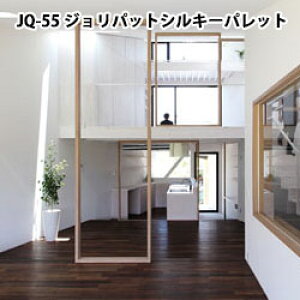 JQ-55 WpbgVL[pbg@20kg@ACJ/Wpbg/h//L/VbNnEX΍/VL[/\tg^b`/L/Z/X/tH[/