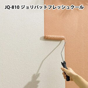 JQ-810 WpbgtbVN[@20kg@CpՔMh@ACJ/Wpbg/ՔMh/ቘ/hւ/CH/h/[[h/Z/X/tH[/