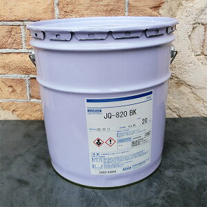 JQ-820 WpbgtbVCtBjeB@20kg@Cpό󐫃[[h^Cv@ACJ/Wpbg/ቘ/ό/hւ/CH/h/[[h/Z/X/tH[/