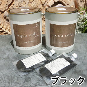 ANAJ[ tAp }bgR[g J[Zbg@ubN@8.47kgZbg(30) ANAJ[/RN[gXeC/tAp/J[Zbg/}bgdグ/J[dグ/RN[g