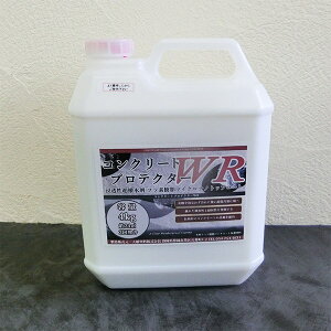 RN[gveN^[WR@4kg(24/2h) Zn܁@RN[g//nCubh/NAdグ/RN[gیh