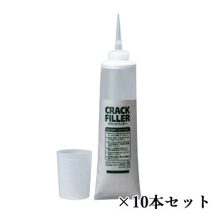 NbNtB[ RN[gF@360g×10{Zbg@RN[gpNbNCށ@ЂъC/NbNC/RN[g/Zg/AVtH[hWp