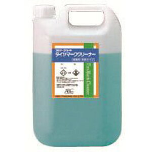 tA[uCg ^C}[NN[i[ ߃^Cv@18kgyz RN[g/^C/ICN[i[/^C}[N/ABC