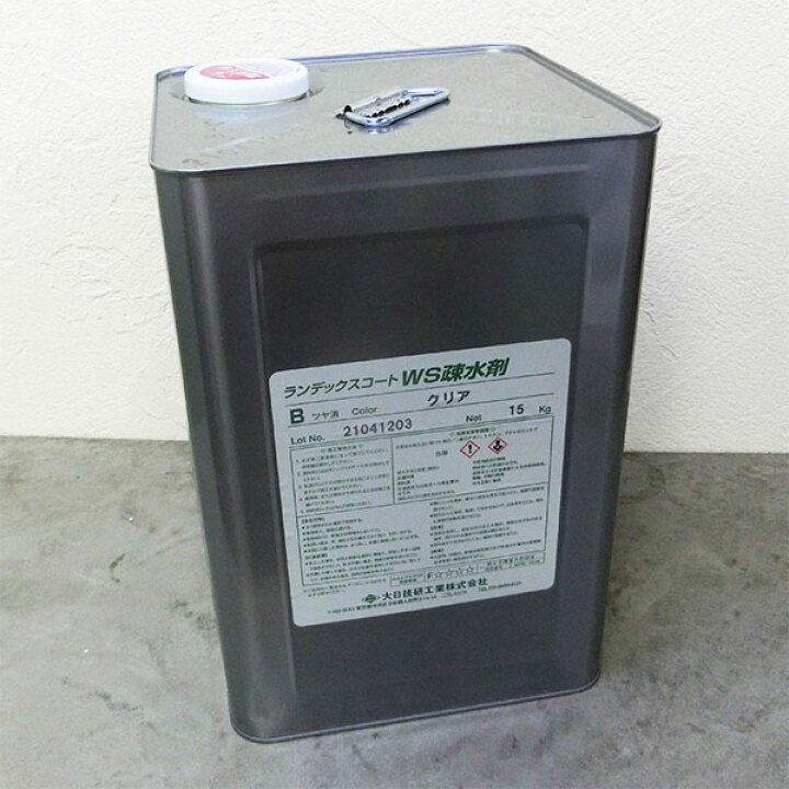 楽天市場】ランデックスコートWS疎水剤 WS-B各色 ツヤ消 15kg(約70平米  