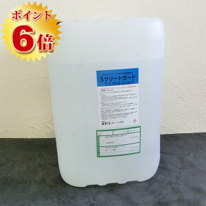 SN[gK[h@18L(115/2h) /RN[g/^/ی