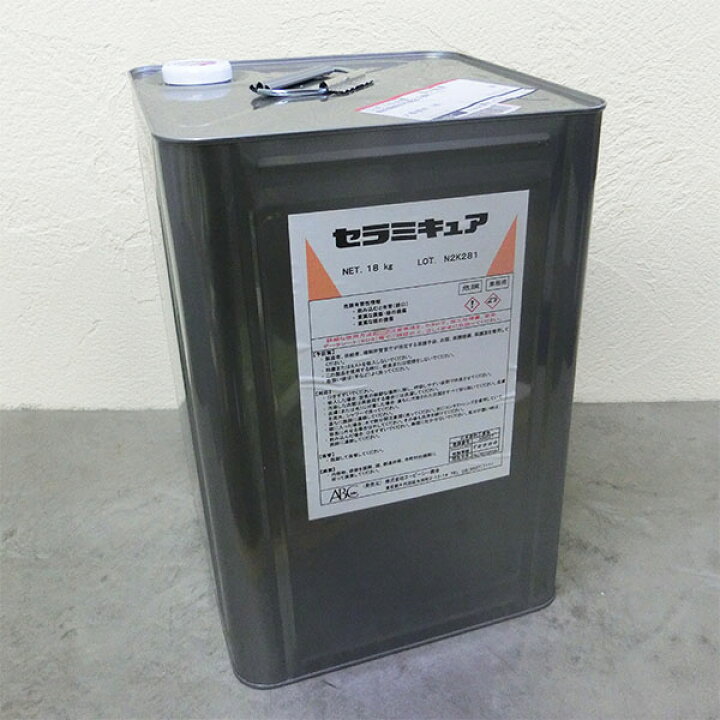 楽天市場】セラミキュア 18kg(約180〜300平米) ABC商会/コンクリート 