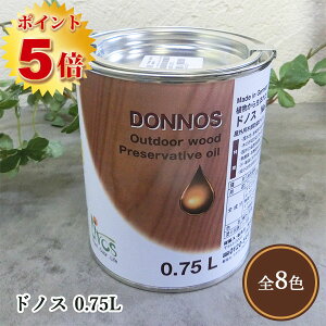 ���{�X���R�h�� �h�m�X(�V�R�h���h��)�@0.75L(��3.5�`5.5����/2��h��)�@ ���{�X/�ؕ��p/���R�h��