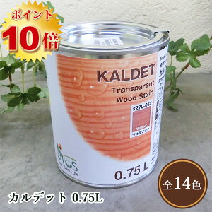 ���{�X���R�h�� �J���f�b�g 032/�X�g�[���p�C���Ώ� 0.75L(��9����/2��h��)�@���{�X/�A�����I�C��/�J���[�I�C��/�����O�p