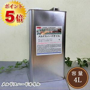 {XRh hXn[hIC 4L(44/2h)yz/IC/DIY/Rh/{X/Livos