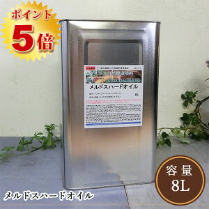 {XRh hXn[hIC 8L(88/2h)yz/IC/DIY/Rh/{X/Livos