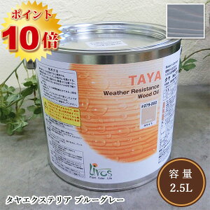 {XRh ^GNXeA 214/u[O[ 2.5Li31/2hjyz @AIC/J[IC/Op///ϋv