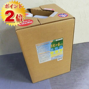 ؔԃGR() 16kg yz@@ؔԃGR/~L/p/Zn/؎dグ/ؐChJrیh