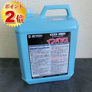 CpX(΍ޗp ͐)@4L yz