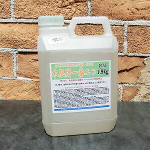 ؔpԃGR()-勴hIWi-@1.9kg(28/2h) ؐC/Ђ̂C/؎dグ/hJrh//؍ޕیh/ؔ