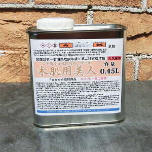 ؔpl-勴hIWi-@0.45L(7/2h) ؕp/؎dグ/Zn/Oh~//؍ޕیh/ؔ