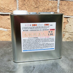 ؔpl-勴hIWi-@1.9L(28/2h) ؕp/؎dグ/Zn/Oh~//؍ޕیh/ؔ