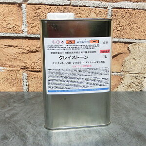 NCXg[@1L 勴hIWi ΍/E΍/^C/RN[g/Z///h/یh