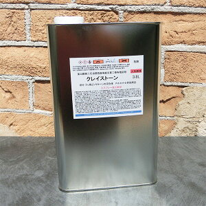 NCXg[@3.8L 勴hIWi@ ΍/E΍/^C/RN[g/Z///h/یh