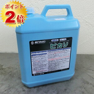 sJ\(^CEOǍޗp )@4L yz