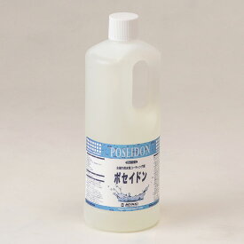 楽天市場 陶器 塗料缶 ペンキ 塗装用品 Diy 工具 花 ガーデン Diyの通販