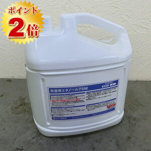 ۗpG^m[75M@4L@ ۍ/ŗp/G^m[/~L
