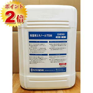 ۗpG^m[75M@ee(4LE15kg)@ ۍ/ŗp/G^m[/~L