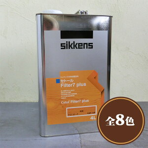 Zg[FiLter7vX@4L(24`28/2`3h)