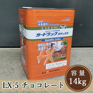 K[hbNebNX LX-5`R[g 14kgi140/2hjyz@Op//Zn/IC/hh/aMw