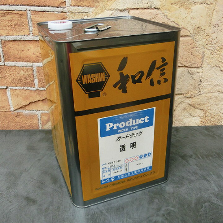 楽天市場】ガードラック透明(水性) 14kg【送料無料】 水性/防虫/防腐 