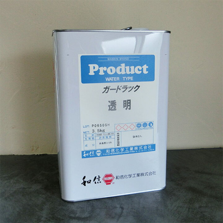 楽天市場】ガードラック透明(水性) 3.5kg 水性/防虫/防腐/防カビ/WP 