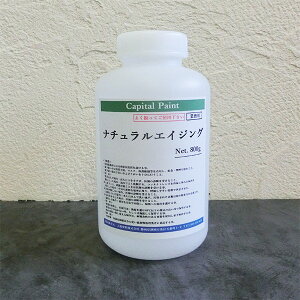 i`GCWO@@L@800g(6/2h)@i`GCWO/Ls^yCg/Oؕ/N[dグ/UVJbg/؍ޕیh/OpN[