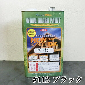 j[{fDX@#112@ubN@3.5L(35/2h)@hH/JN}T/ICXeC/؍ޕیh/WPXeC/JASS18M-307/EbhfbL/K[ft@j`[/OnEX