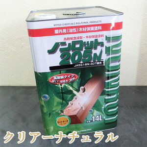 mbg205N ZSNA[i` 14L(80/2h)@Op/ؗp/ICXeC/hh/؍ޕیh