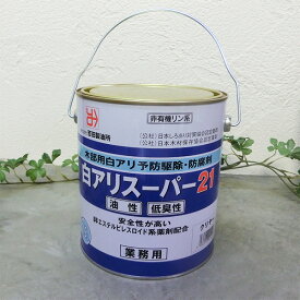 楽天市場 白アリスーパー21 クリアの通販