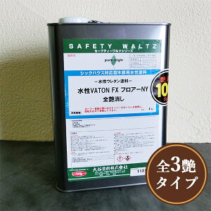 VATON(og)FX tA[NY@4kg(50/1h) VATON(og)FX/VATONFX//ICdグ/F/ICXeC/Hiq@/Jh/VATON/og/FX