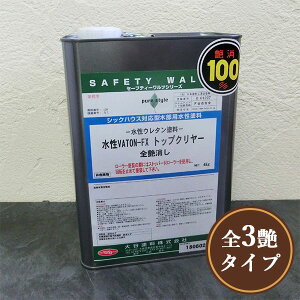 VATON(og)FX gbvN[@4kg(50) VATON(og)FX/VATONFX//ICdグ/F/ICXeC/Hiq@/Jh/VATON/og/FX