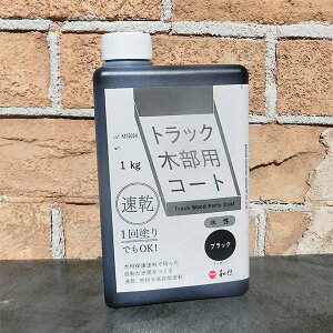 gbNؕpR[g ubNL@1kg(10/1h) gbNؕpR[g/gbNב/؍ޕی/gbNؕ/hJr/Ђъh~/aMwH