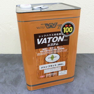 VATON(og)FX tbg@ 16L(13kg)@200 Jh/E^/ICXeC/J[/hF/VATON/og/FX