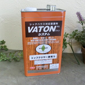 VATON(og)FX gbvN[@L@4L(3.3kg)@50 Jh/E^/ICXeC/J[/hF/VATON/og/FX