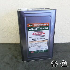VATON(og)FX Ebhv eF@14kg(450/1h)@VATON(og)FX/Ebhv/ZF/؍ޕیh/Rn/F/Op/Jh/VATON/og/FX